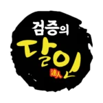 https://thetotosite.com/